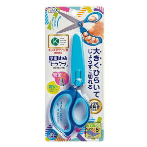 �N�c�� �͂��� �w���͂��� �q���N�[�m �u���[ SS115BL