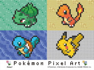 �G���X�J�C(ENSKY) �|�P�b�g�����X�^�[ Pokemon Pixel Art(�J���g�[) 7.6×10.2cm �܂߃p�Y�� 150�s�[�X �W�O�\�[�p�Y�� MA-79