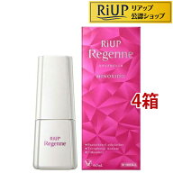 【第1類医薬品】大正製薬 リアップリジェンヌ(60ml×4セット)【リアップリジェンヌ】[発毛 発毛剤 女性用…