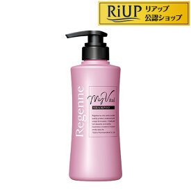リジェンヌ マイバイタル シャンプー Regenne My Vital shampoo(400ml)