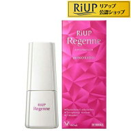 【第1類医薬品】大正製薬 リアップリジェンヌ(60ml)【リアップリジェンヌ】[発毛 発毛剤 女性用 riup ミ…