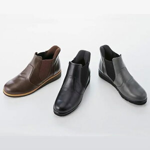 �ySALON DE GRES�z �T�����h�O���[�@4E���C�Y �{�v�@�X�g���X�t���[ �T�C�h�S�A�u�[�c SL8600F�yD�u���E���E�u���b�N�E�O���[�z�y25FW 25SL�z