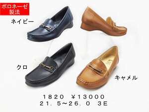 yFIZZ REENz[q[rbg[t@[@1820ylCr[ELz