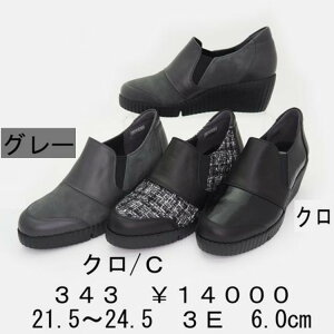 yFIZZ REEN tBY[ z3ECY@EFbW\[JWAXb| @343@yNENRr񂹃J[zy25FWz