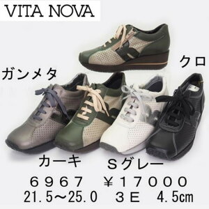 yVITA NOVAz@B^mo@ JWAEH[LO 6967 yNESO[Ȃǎ񂹃J[zy25FWz