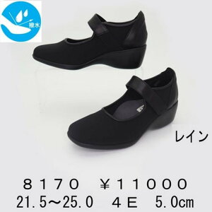 yFIZZ REENz tBY[@Jp@4ERtH[gXgbvpvX@8170yubN(CΉ)zyEFbW\[pvX@xgtpvX@RtH[g Vv 