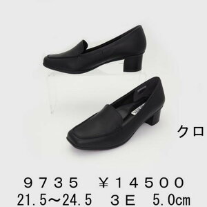 yFIZZ REEN tBY[ z3ECY@q[[t@[pvX 9735yubNzytH[}pvX JVfUC@q[[t@[@5cmq[zy25FWz