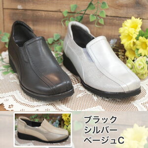 yL4EzTChSARtH[gV[Y @2425@yubNEVo[Ex[WCz