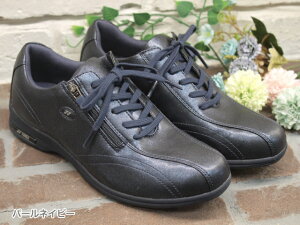 YONEX p[NbV LC30 yp[lCr[ 24.5cm̂݁zyXj[J[@EH[LOV[Y@R^Cv@t@Xi[z