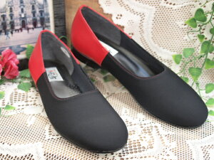 yPut'sz vbc@RrfUCJWAtbgpvX 1001yN/bh 22.5cm/24cmz