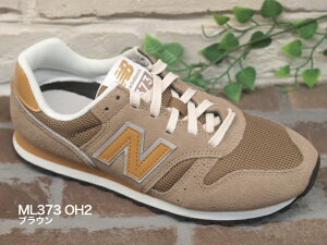 ynew balancezj[oX@CtX^C Xj[J[@ML373 jpTCYyuE(OH2)24cmElCr[(KN2)26.5cmEO[(KG2)25.5cm̂݁zyML373OH2/ML373KG2/ML373KN2zyML373v2z