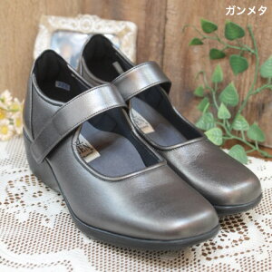 yFIZZ REENz tBY[@4ERtH[gXgbvpvX@8146yubNX[X(N)EI[NE񂹃J[zyEFbW\[pvX@xgtpvX@RtH[g 