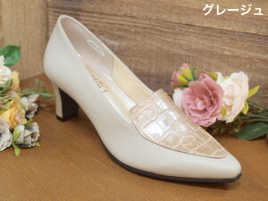 yFIZZ REENztBY[@[t@[pvX 9924yubN(NX[X)񂹃J[zyO[W23cm[\zyq[[t@[zy25FWz