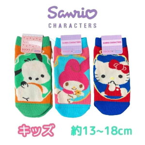 TI LbYC  C 13-18cm LeB }C LeB }CfB |`bR fB[X \bNX lC LN^[ ObY  v[g Mtg