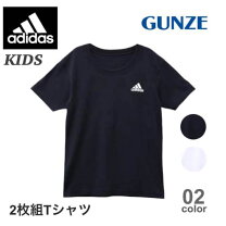 楽天市場】adidas 150 半袖の通販 