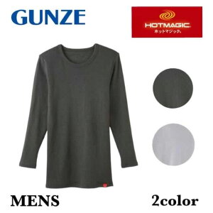 O[  OX[uVc Y H~ GUNZE zbg}WbN HOTMAGIC Ci[ g  Ci[   ێ M h n N Xgb` Lт MH0808 M L LL v[