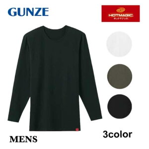 O[ zbg}WbN  9Vc Y H~ ێ Ci[ Rbg ȍ M g   Xgb`   HOTMAGIC NextRA{WARM MHA108P j Y ~ h   