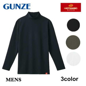 O[ zbg}WbN  nClbN Y H~ ^[glbN ȍ M Ci[ Rbg g  Xgb`   HOTMAGIC NextRA{WARM MHA110P j Y ~ h   