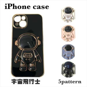 iPhone P[XFsm iPhone14 Plus ProMax g cu u X^h y ^ bL H ACtH Xy[X} X}zP[X Jo[  킢 Y fB[X q jq 