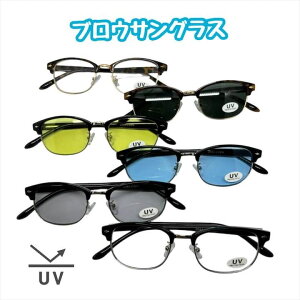 TOX ɒBKl Y fB[X UVJbg99.9% n[t uE T[g u[ Nu}X^[ CgJ[Y F ubN O[ X[N u[ CG[ 