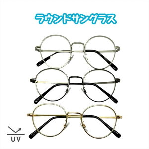 TOX ɒBKl Y fB[X UVJbg n[t uE u[ 傢 IIn  CgJ[Y F Vo[ F NA[~[ X[N O[ DF u