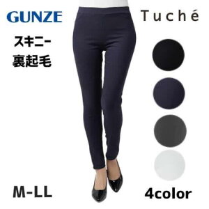 O[ N XLj[pc fB[X H~ MXpc  g r C[W[pc Xgb`pc tOX ݑ[N [ VvlC GUNZE Tuche gDV