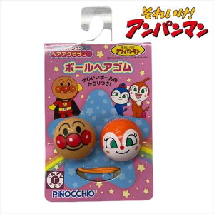 Ap} {[wAS  lC LN^[ ObY LbY xr[ j̎q ̎q q qǂ ǂ 킢  v[g Mtg v`Mtg LO LO