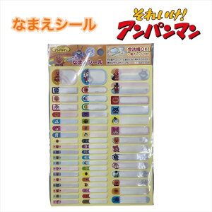 Ap} łȂ܂V[ l[V[ TX^[ 54 H dqWOK eB[Y WjA }V}|bv [  V[ c ct LbY q j̎q 