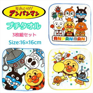 Ap} ~j^I3g 16×16cm t`gu[~jnJ` ^I lC LN^[ ObY LbY xr[ j̎q ̎q q qǂ ǂ 킢  v[g Mtg 