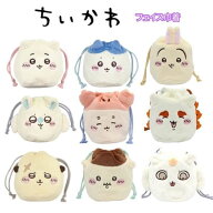 ちいかわ フェイス 巾着2 巾着袋 きんちゃく ふわふわ 入れ物 いれもの こものいれ 大人 レディース メン…