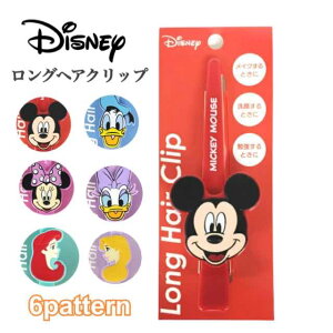 fBYj[ OwANbv ~bL[ ~j[ hih fCW[ vcF AG lC LN^[ ObY wANbv   IV l fB[X  킢 