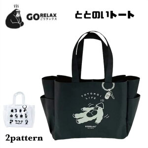 bNX ƂƂ̂g[g g[gobO 傫 h  R[eBO TEi T fB[X Y e a4 JWA Lv AEghA ʋ ʊw  LN^[ S 