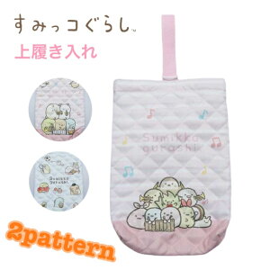 ݂R炵 LgP[X V[Y C C V[YP[X q LbY ̎q  ʉ ʊw  w LeBO LN^[ PCJpj[ TGbNX v[