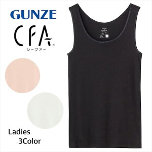 �O���[ �^���N�g�b�v CFA �V�[�t�@�[ ���炩�ێ� CB4654 ���f�B�[�X GUNZE cb4654n M-LL �M�t�g �v���[���g