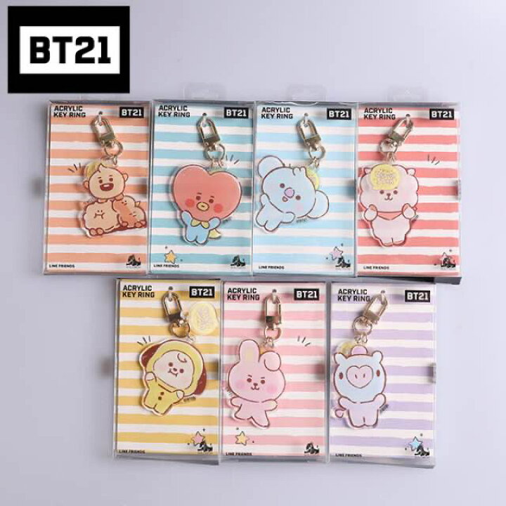 楽天市場】BT21 アクリルキーホルダー シマシマ ACRYLIC KEYHOLDER ATE 