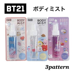 {fB~Xg {fBtOX BT21 `V LINE FRIENDS J~IWp BTS ^^ NbL[ `~[ R A[WFC VL } TATA COOKY CHIMMY KOYA RJ SHOOKY MANG lC LN^[ ObY 