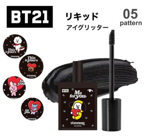 XeB BT21 Lbh ACOb^[ ؍RX pE` g؂胊bv BTS ^^ NbL[ `~[ R A[WFC VL } TATA COOKY CHIMMY KOYA RJ SHOOKY MANG lC LN^[ ObY 