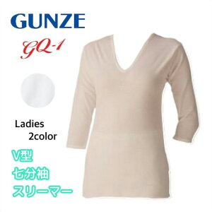 GQ-1 ���K�d�l V�^�������X���[�}�[ �����C���i�[ �����V���c �O���[ GUNZE ��100% ���� ���� �C���i�[ ���� �w�l ���f�B�[�X�C���i�[ �������� �w�l���� �A���_�[�E�F�A �A���_�[�E�G�A �w�l�p