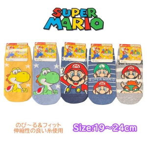 X[p[}I }IuU[Y l WjA C ̂с`tBbg 19-24cm  \bNX Y fB[X lC LN^[ ObY 킢  v[g Mtg LO