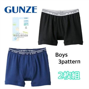 q {NT[u[t O 2g jCi[ q LbY O[ GUNZE| j̎q j {[CY LbY q WjA jq ǂ qǂ  pc {NT[ OJ bf8150c-80c 10