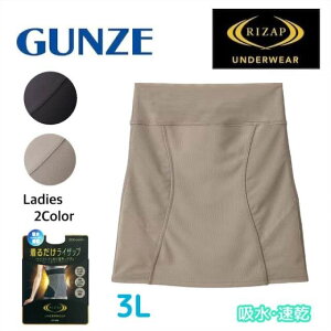 CUbv EGXgVFCp[ fB[X N EGXgjbp[ ␮ ␳ VFCp[ RZbg   ͂܂ т _CGbg z   Ci[  