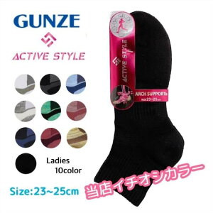 O[ A[`T|[g V[gC 23-25Z` \bNX K tBbglX W EH[LO jO St X|[c d y܂  Ep݌v L z 