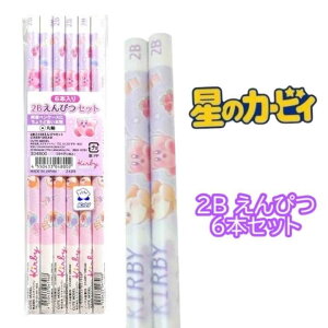 ̃J[rB M 2B 6{ ҂ Vw  lC LN^[ ObY v[g Mtg