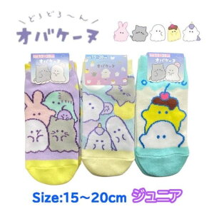 IoP[k WjA C 15-20cm  \bNX LbY xr[ j̎q ̎q q qǂ ǂ ct ۈ牀 ʉ lC LN^[ ObY 킢  v[g Mtg v