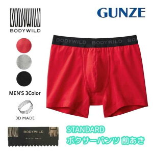 GUNZE BODY WILD STANDARD Y xAV {NT[pc n O ɂ₳ȍf O[ {fBCh BWB000A M-LL Mtg v[g