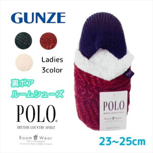 GUNZE O[ Xbp POLO BCS | r[V[GX {A [Jo[ [V[Y Xbp p ʂʂ g h 23-25cm Mtg v[g