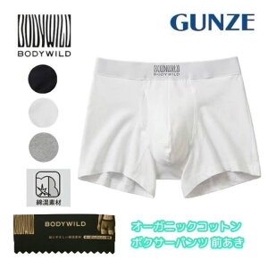 O[ {fBCh {NT[pc Y O ȍ I[KjbNRbg A_[EFA  {NT[ pc OJ GUNZE BODYWILD {fB[Ch am N ʔN I[V[Y