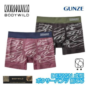 O[ {fBCh {NT[pc Y 3D  O Xgb` ^OȂ {NT[u[t ߕtȂ  BODYWILD bws009a M L Mtg v[g