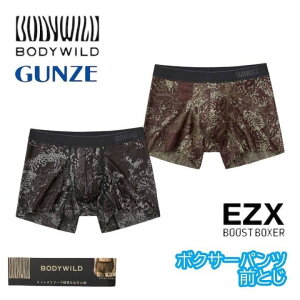 O[ {fBCh Y O ςȂ  Jt Xgb` tBbg u[t  h  BODYWILD BWV106B M L Mtg v[g