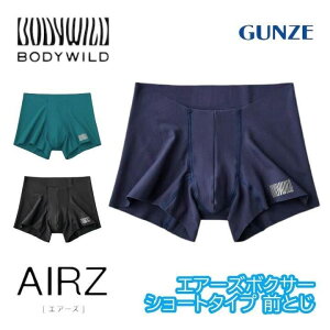 GUNZE O[ BODY WILD AIRZ GA[Y {fBCh {NT[pc V[g^Cv EGXgSȂ OƂ BWY902D S-LLMtg v[g